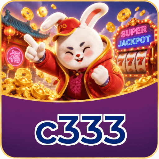 c333 Compatibilidade