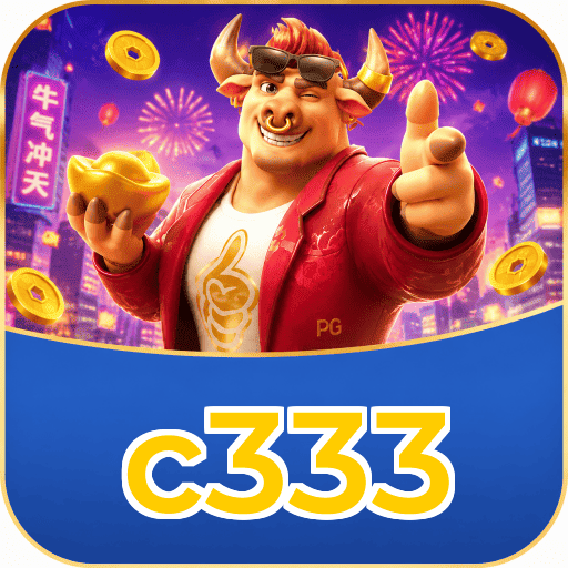 c333 FAQ
