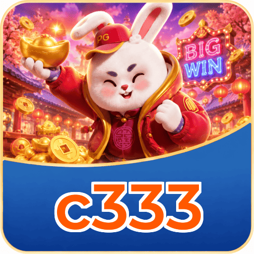 c333 Requirements