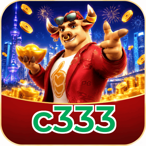 c333 Version History