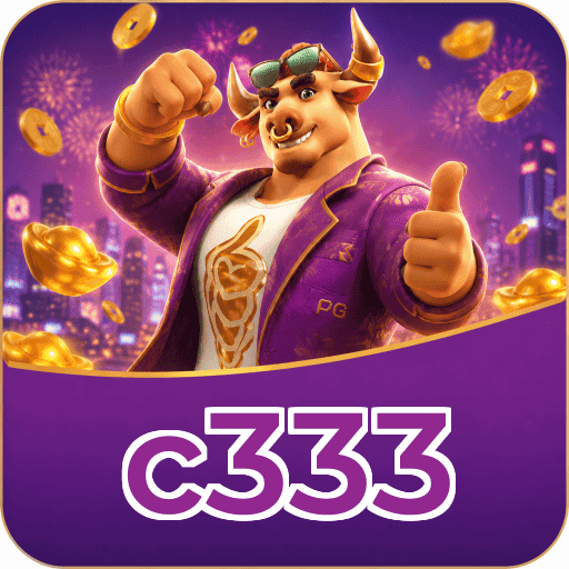 c333 FAQ